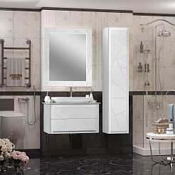 Opadiris Мебель для ванной Луиджи 90 Nova 70 подвесная белая матовая – фотография-2